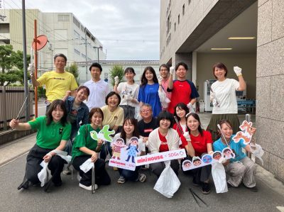 [ありがとう。」でやさしい世界を！